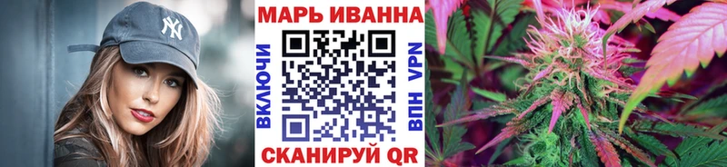 Где продают наркотики Саранск АМФЕТАМИН  COCAIN  ГАШ  А ПВП  Меф  ОМГ ОМГ ссылка  Конопля  Метадон 