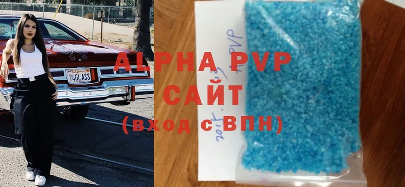 Alpha PVP СК КРИС Саранск