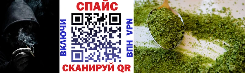 OMG ССЫЛКА  купить закладку  Саранск  Бутират оксибутират 