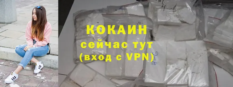 MEGA рабочий сайт  Саранск  Cocaine 98% 