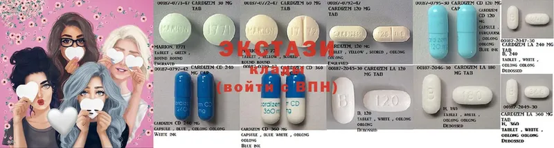 Ecstasy DUBAI  darknet какой сайт  Саранск  купить наркоту 