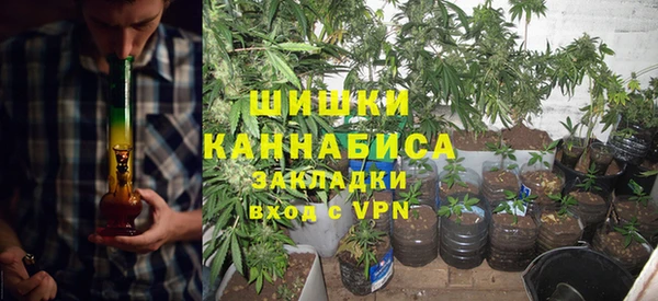 mdpv Слюдянка
