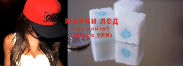 мет Снежинск