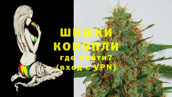 мет Снежинск
