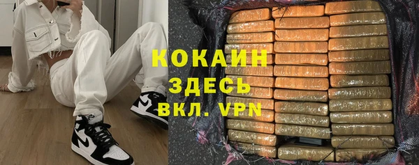 гидропоника Радужный