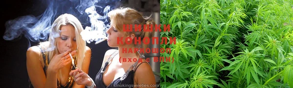 mdpv Слюдянка