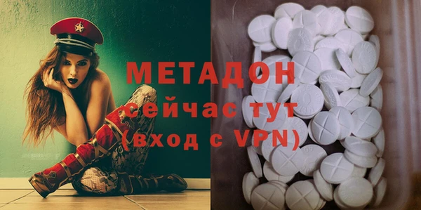 spice Снежногорск