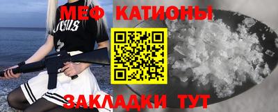 a pvp Бугуруслан