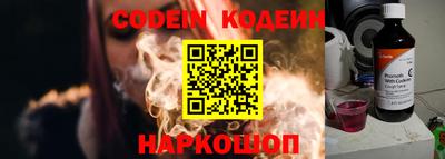 a pvp Бугуруслан