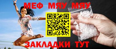 a pvp Бугуруслан