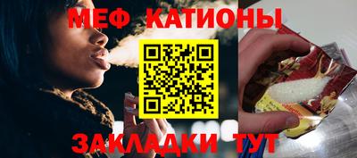 круглые Бугуруслан