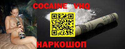 MESCALINE Будённовск