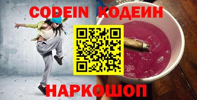круглые Бугуруслан