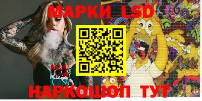 круглые Бугуруслан