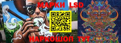 трава Бузулук