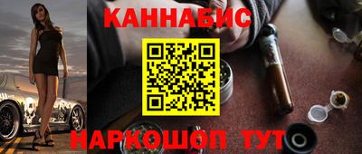 трава Бузулук