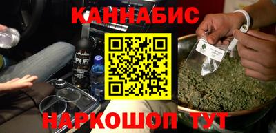 круглые Бугуруслан