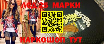 круглые Бугуруслан