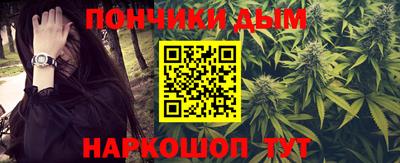MESCALINE Будённовск