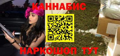 круглые Бугуруслан