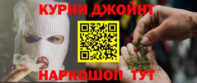 круглые Бугуруслан