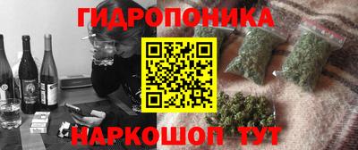 MESCALINE Будённовск