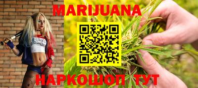 трава Бузулук