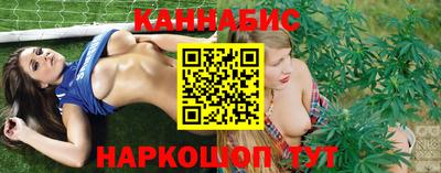 круглые Бугуруслан