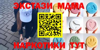 трава Бузулук