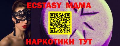 круглые Бугуруслан