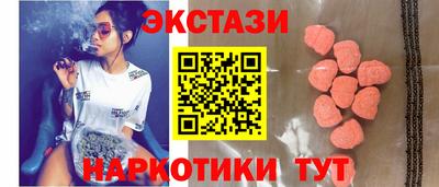 трава Бузулук