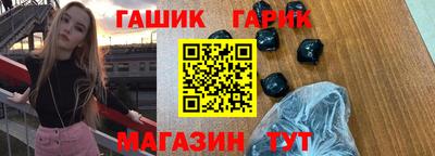 круглые Бугуруслан