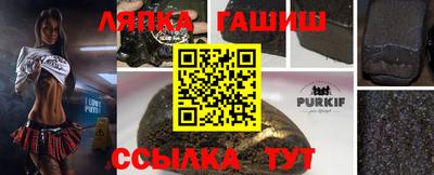 MESCALINE Будённовск