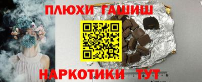 круглые Бугуруслан