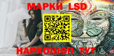 трава Бузулук