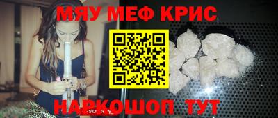 a pvp Бугуруслан