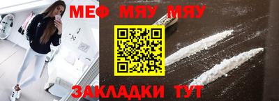 круглые Бугуруслан